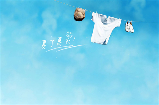 “豪宅一哥”星河湾，把自己淘汰了