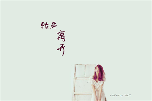 今天 两只白马股巨震！人形机器人板块反弹