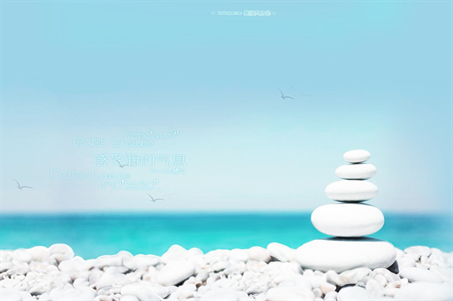 浅析